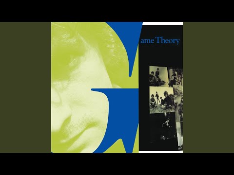 Erica's Word - Game Theory