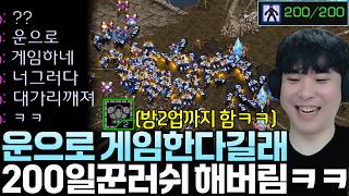 유튜브 썸네일