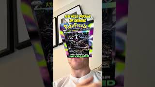 One of the best looking SIR’s of the last few years👀 #pokemon #pokemoncards #pitchblack #tcg