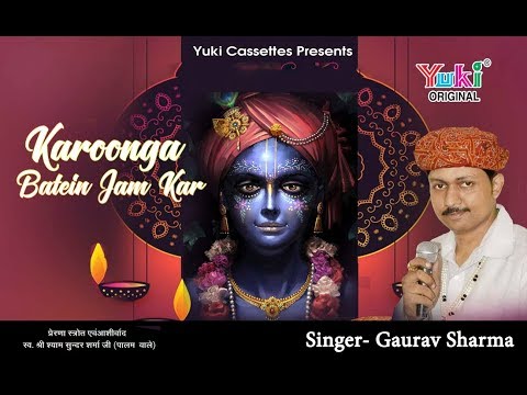 YouTube Fallback Thumbnail