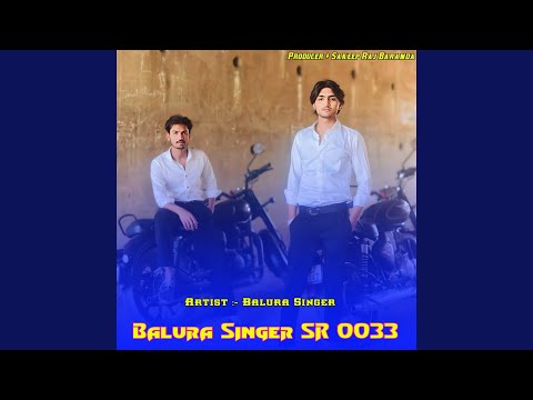 Balura Singer SR 0033