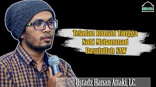 Download lagu Tauladan Rumah Tangga Rasulullah, Nabi Muhammad SAW. Ust Hanan Attaki, Lc mp3 Download lagu Tauladan Rumah Tangga Rasulullah, Nabi Muhammad SAW. Ust Hanan Attaki, Lc mp3