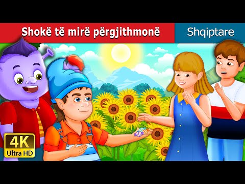 Shokë të mirë përgjithmonë | Best Friends Forever | @AlbanianFairyTales