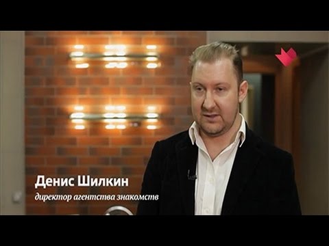 Брачные Агентства В Минске Отзывы