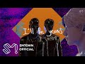 Chanyeol - Yours (Lyric Video) [Blinders Remix] (Feat. Raiden, Lee Hi & Changmo)