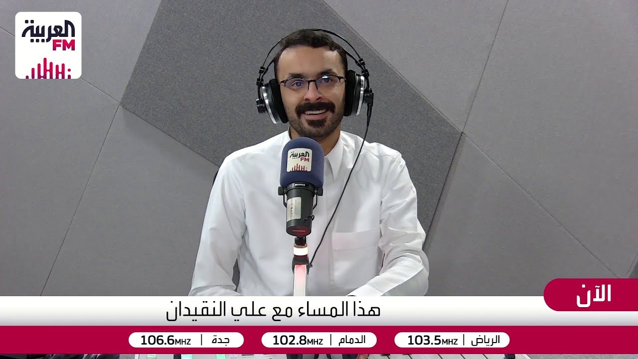 هذا المساء| المدير القوي، أمان أم مشاكل مؤجلة ؟