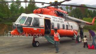 Pawan Hans helicopter