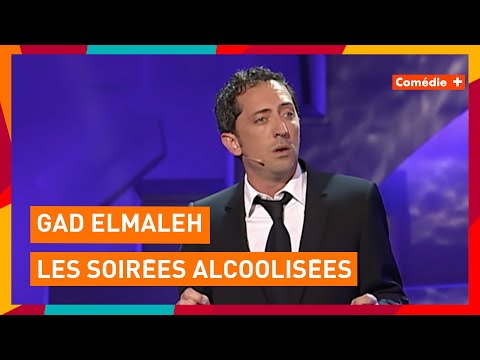 Gad Elmaleh - Les soirées alcoolisées - Comédie+