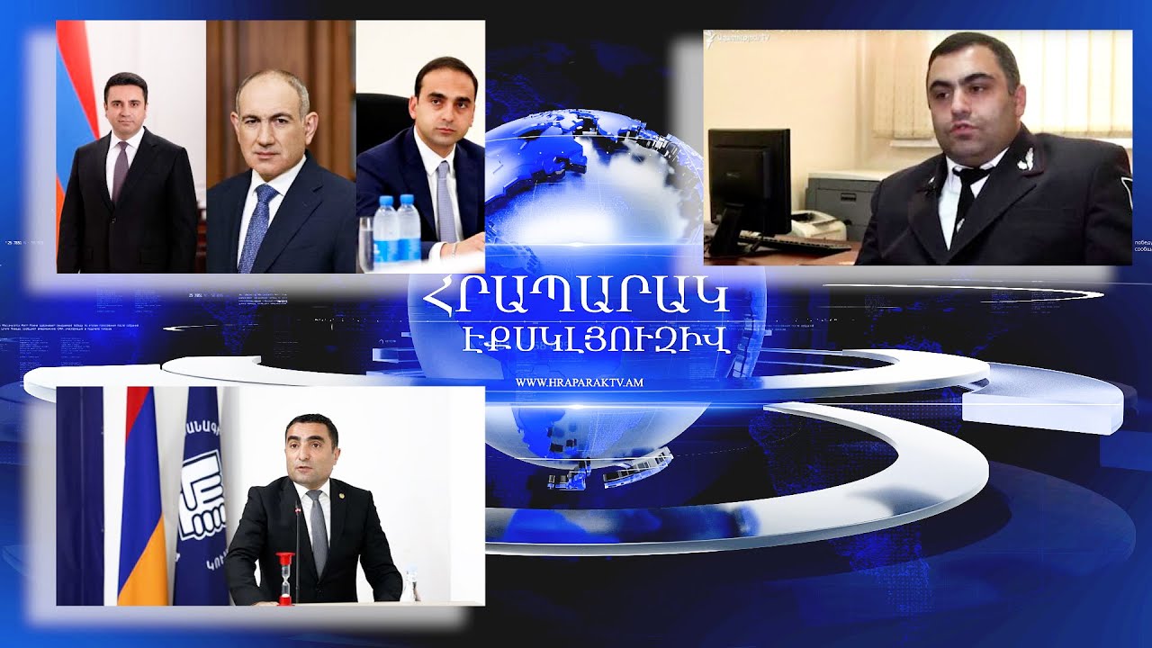 Փաշինյանի թիրախում Սիմոնյանն ու Ավինյանն են