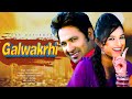 Veer Davinder - Sudesh Kumari - Galwakrhi - New Punjabi Song 2022