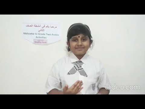 Anvita Arabic Project on Healthy Food