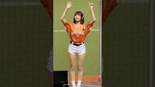 #unigirls 瑟七 比賽前應援教學 6胡金龍  2024.10.22  #統一獅 #台湾チア #fancam #cheerleader #台灣大賽