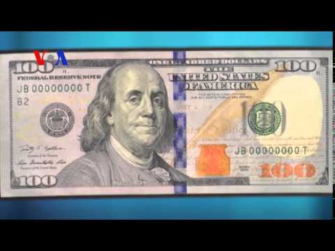 REWIND: How American Money is Made (VOA On Assignment Aug. 29, 2014)