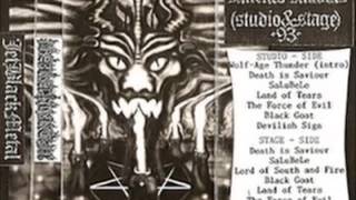 BARATHRUM Devilish sign