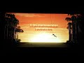 Opening DVD Menu Madagascar 2004