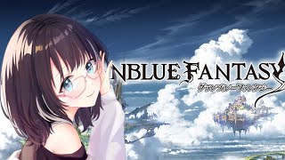 【グラブル】ディアボロスやる！ #グラブル   #vtuber #shorts