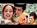 तून ओ रंगीले कैसा जादू किया Tune O Rangeele Kaisa Jaadu 