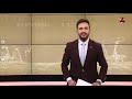 النشرة الاقتصادية | 27 - 12 - 2020 | تقديم حمير العزب | يمن شباب