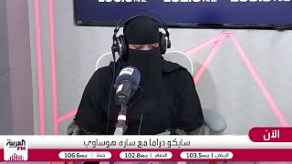 العتولي:"الأنمي" بوابتنا للدراما الكورية