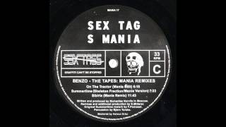 Benzo - Sibiria (Mania Remix)