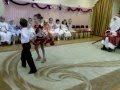 Дети Н4 - бальные танцы вальс, ча-ча-ча, джайв, самба 