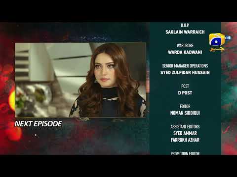 Ehraam-e-Junoon Episode 37 Teaser - 4th September 2023 - HAR PAL GEO