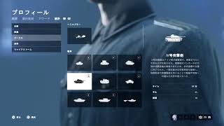 [BFV]30過ぎの手習いBF[PS4]