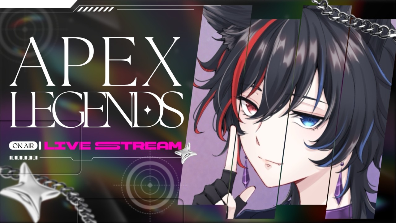 【参加OK】FPS苦手勢からの脱却～いったんシルバー目指す？編～｜初見さん＆ROM大歓迎【#apexlegends 】#apex  ┃