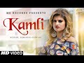 New Haryanvi Songs | Kamli | Himanshi Goswami | Munish Munak | Mg Records