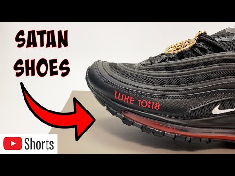 What's INSIDE the Satan Shoes by MSCHF and Lil Nas X? #Shorts