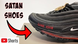 What&#39;s INSIDE the Satan Shoes by MSCHF and Lil Nas X? #Shorts