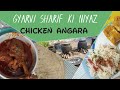 CHICKEN Angara GYARVI SHARIF KI NIYAZ DHOLKA
