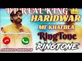 Haridwar M Khatola Song Ringtone Masoom Sharma Bhole Baba New Song Ringtone Masoom Sharma 2025