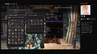 [DDON]新メンバーオルガ参戦！？初ネルソン視点まったり配信