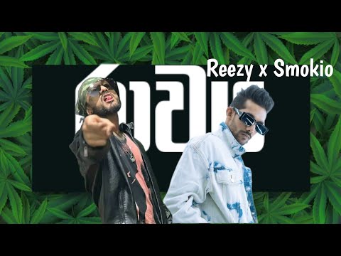 Smokio x Ramesses Reezy | රාවය | LYRICS VIDIO | Raawaya ( Escobar )