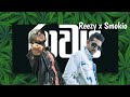 Smokio X Ramesses Reezy රාවය LYRICS VIDIO Raawaya Escobar