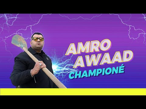 Amro Awaad - Championé | Official Music Video - 2024 | عمرو عواد - تشامبيونى