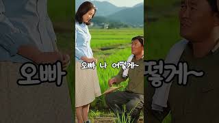 유튜브 썸네일