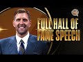 Dirk Nowitzki | Hall of Fame Enshrinement Speech