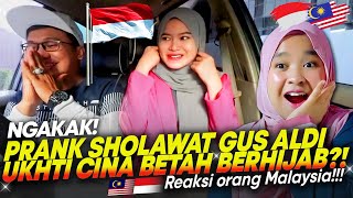 Download lagu 🇮🇩 NGAKAK!!🤣🤣GUS ALDI PRANK SHOLAWAT UKHTI CHINA!! BETAH BERHIJAB DAN SALING NYAMAN || 🇲🇾 REACTION mp3