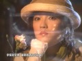 千千闋歌 MV 陳慧嫻 1989