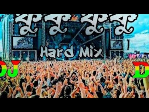 Puku . puku .  puku. puku . puku . puku . puku puku. puku 🔥 DJ Masud YouTube channel 🔥🔥