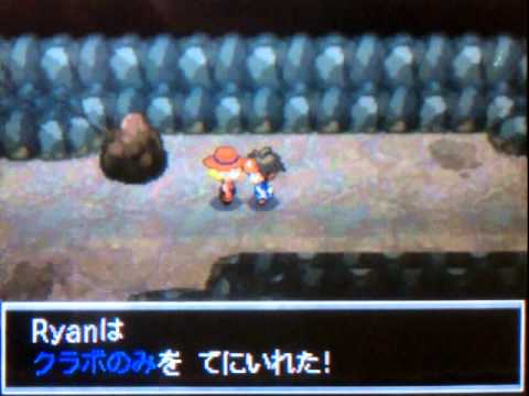 Pokemon Black 2 Ep. 54: Victory Road