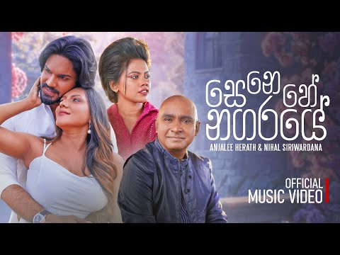 Hitma Music and 2 more