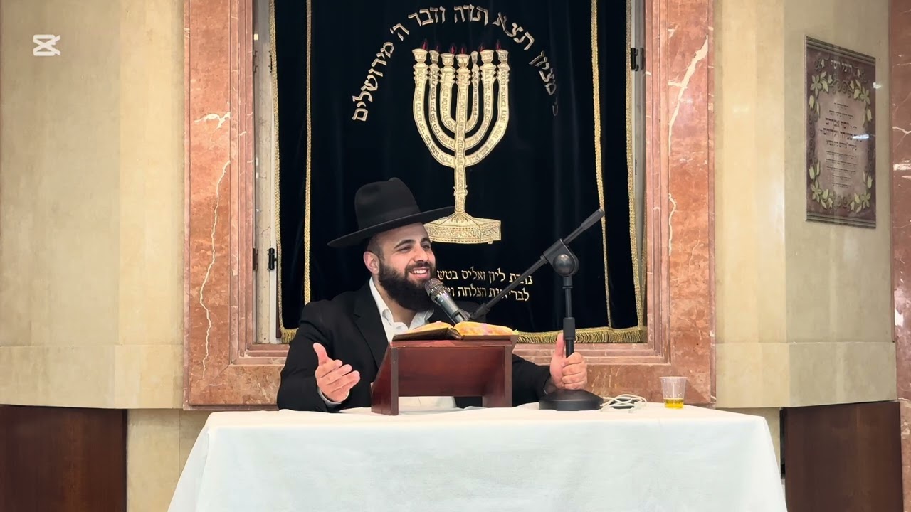 איך עוברים תקופות קשות בחיים?! ״קצרים״| הרב אסף אמרבי שליט״א 