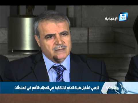 مؤتمر صحفي للعميد أسعد الزعبي حول تشكيل هيئة الحكم الانتقالية هي المطلب الأهم في المباحثات