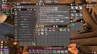 【7DTD】新しい環境で生きる 3日目