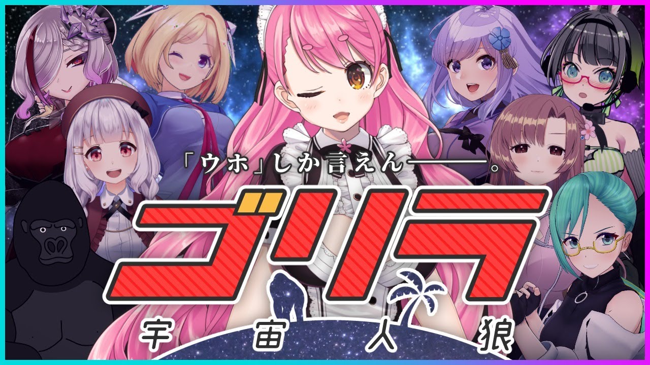 YouTubeサムネイル