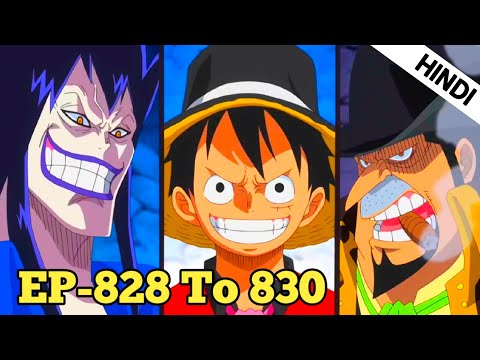 One Piece Episode 828 To 830 Explain in Hindi|| Whole cake island Arc Episodes 783 To 877 In Hindi