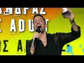 Κωνσταντίνος Αργυρός - Καλύτερος Ανδρας Καλλιτέχνης Adult | Mad Video Music Awards 2022 από τη ΔΕΗ